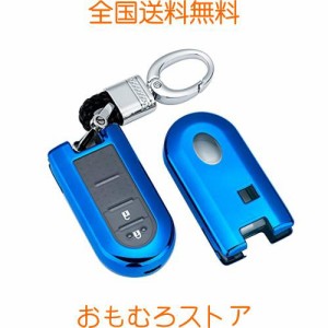 [BOMI] ダイハツ キーケース、リモコンダ イハツ キーホルダー ダイハツキー カバー 高級 TPU 軽量 汚れ 落下 傷防止 耐久 ブラック/ルー