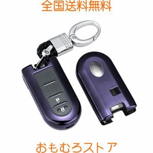 [BOMI] ダイハツ キーケース、リモコンダ イハツ キーホルダー ダイハツキー カバー 高級 TPU 軽量 汚れ 落下 傷防止 耐久 ブラック/ルー