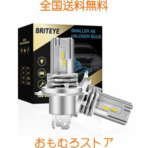 Briteye(まぶしい) 車用 LED ヘッドライト H4 車検対応 一体型 H4 LEDバルブ HI/LO切替 6500K ホワイトCREEチップ搭載 ファンレス (2個入