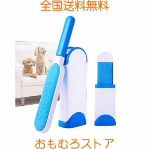 Alfaview ペットブラシ 猫用 犬用 ブラッシュペット 抜け毛ブラシ 静電除去洋服 携帯に便利 ペット毛取りクリーナー 無限ブラシ 粘着式ク