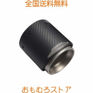 For BMW mini マフラーカッター,mini 60 マフラーカッター ステンレス鋼と炭素繊維製マフラーカッター 適応車種 MINI F54/F55/F56/F57/F6