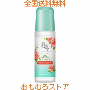 ニベア花王 ８ｘ４ ロールオン ベルガモット＆ミュゲの香り 45mL