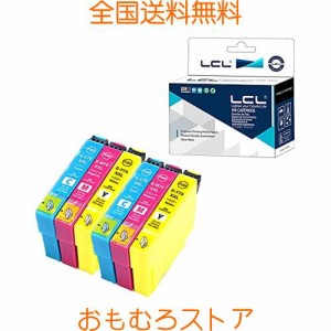 LCL EPSON用 エプソン用 IC76 ICC76 ICM76 ICY76 残量表示付き （6パック 2シアン 2マゼンタ 2イエロー） 互換インクカートリッジ 対応機