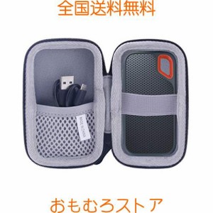 for SanDisk 外付SSD 250GB 500GB 1TB 2TB専用保護 キャリングケース 旅行収納ケース -waiyu JP...