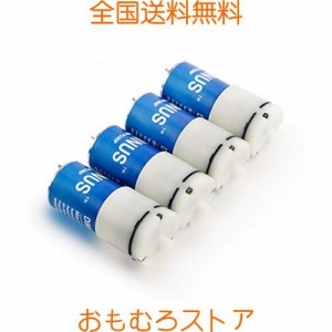 4個 エアーポンプ 水槽 ポンプ ミニエアーポンプ dcモーター 水槽の酸素回路 電池式エアーポンDC 6V 水族館 水槽 用 0.5LPM【ノイズ】： 