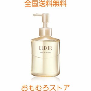 ELIXIR SUPERIEUR(エリクシール シュペリエル) モイストイン クレンズ 140mL ジェルタイプ 洗顔フォーム 泡洗顔 メイク落とし エイジング