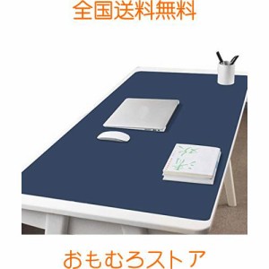 NOEINA オフィス用品 PUレザー デスクマット マウスマット PC机 学習机 パソコンマット ノートパソコンマット 大型 多機能 防水 耐久性 