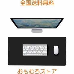 NOEINA オフィス用品 PUレザー デスクマット マウスマット PC机 学習机 パソコンマット ノートパソコンマット 大型 多機能 防水 耐久性 