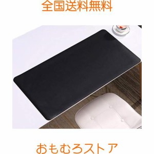 NOEINA オフィス用品 PUレザー デスクマット マウスマット PC机 学習机 パソコンマット マット 大型 多機能 耐久性 両方の側が利用可能 