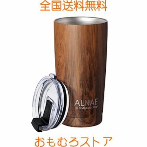 ALNAE タンブラー ふた付き 真空断熱 600ml 水筒 マグボトル コーヒーカップ 二重構造 保温保冷 直飲み 大容量 ビール コーヒー 直接ドリ