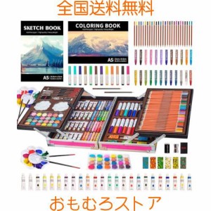 KINSPORY 画材ケース 139点入り アートクラフト 絵画 ぬりえ お絵かき アートセット スケッチパッド付き デラックス ポータブル 二層 ア