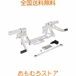 JIN YAO モンキー バックステップ 調整可能 CNC アルミ 適応車種:ホンダ Z50 モンキー シルバー ドレスアップ