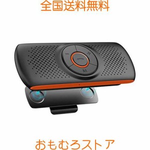 NETVIP 車載用 Bluetoothスピーカー 携帯電話 ワイヤレスポータブルスピーカーハンズフリー 通話 音楽再生 LINE通話対応 内蔵マイク GPS