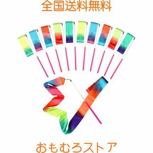 MUDOR 10個の2メートル長の新体操 ダンス リボン、子供ダンスのためのくるくる回る杖とレインボーダンサーリボン、星空の色