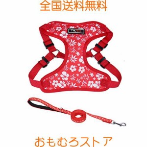 THAIN 犬 ハーネス 超小型犬 犬用ハーネス 超小型犬 ハーネス リード ベストハーネス 犬 抜けない 胴輪 おしゃれ 小型犬の子犬 ドッグハ