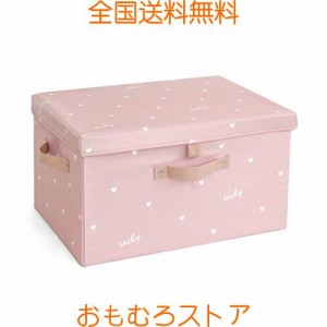 NEOVIVA 収納ボックス 折りたたみ かわいい ふた付き 収納ケース 衣類 整理箱 大容量 防塵 収納 バスケット おしゃれ ピンク S