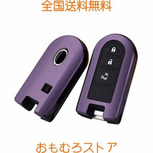 [YANMW] ダイハツ キーケース リモコンダ イハツ キーホルダー ダイハツキー カバー 高級 TPU 軽量 汚れ 落下 傷防止 耐久 ルーミー/タン