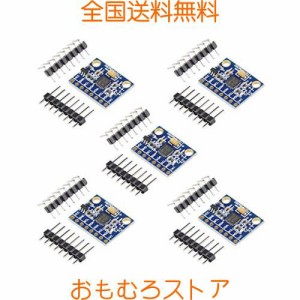 VKLSVAN 5個 MPU-6050 6DOF GY-521 MPU6050 3軸ジャイロスコープ + 加速度センサーモジュール Arduinoと互換