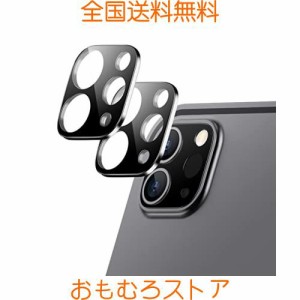 ESR カメラフィルム iPad Pro 12.9/11インチ (2022/2021/2020) 対応 9H 強化ガラスレンズ保護 傷防止 HDクラリティ 3D フルカバー 2枚入