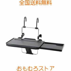 Sutekus 車載用テーブル 車中食 ノートパソコン用 テーブル マウス使える引き出し付 車用簡易テーブル カーテーブル 折りたたみ サイドテ