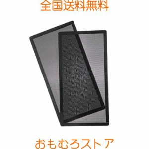 PC ケースファン 280？用 防塵 マグネット グリル メッシュ ファン フィルター 2枚入り 換気性良い0.8穴直径