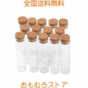 コルクストッパー付き13 ml試験管,ガラス試験管-[ 12pcsバルクセット]-18 x 80 mm