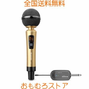 ワイヤレスマイク UHF カラオケマイク ボーカルマイク 単一指向性 無線マイク 充電式 ハンドヘルドマイク 動画撮影 録音 拡声 カメラ ス