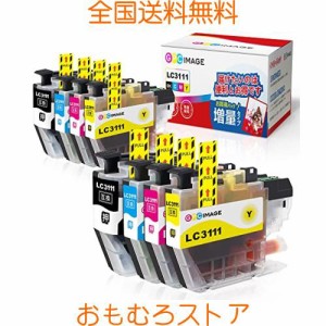 GPC Image LC3111 互換インクカートリッジ LC3111-4PK ×2セット(計8本) 大容量タイプ ブラザー(Brother)用 インクカートリッジ LC3111 L