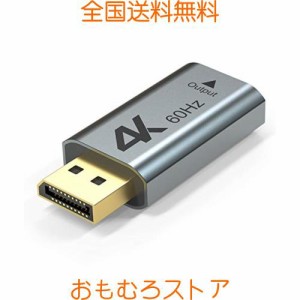 WAVLINK 4K DP-HDMIアダプター 4K@60Hz DP TO HDMI DP-HDMIコネクター ディスプレイオス-HDMIメス DP-HDMI変換コネクター DP-HDMI変換ア