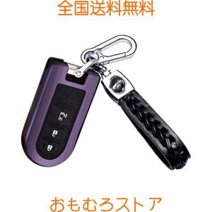 ダイハツ キーケース リモコンダ イハツ キーホルダー ダイハツキー カバー トヨタ タンク ルーミー タント タントカスタム ウェイク 新