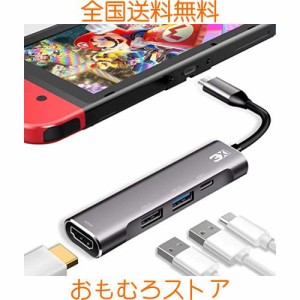 3XI Type C ハブ 4in1 USB C 4K HDMI出力 PD 充電対応 USB3.0 USB2.0 多機能アダプターサポート Switch OLED(Nintendo Switch 有機ELモデ