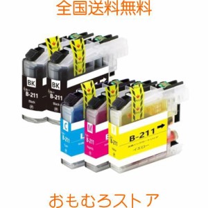 brother インクカートリッジ ブラザー LC211互換プリンターインクLC211-4PK 5本セット(4色セット+1本ブラック) LC211C LC211M LC211Y LC2