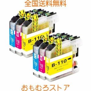 brother インクカートリッジ ブラザー LC110互換プリンターインクLC110-4PK 6本セット LC110C LC110M LC110Y各2個 対応機種: DCP-J152N /