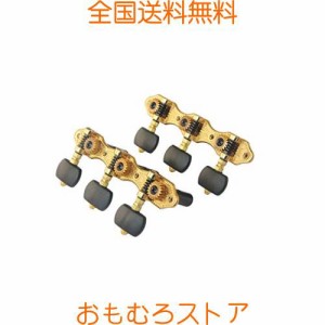 クラシックギター用ペグセット 1:18 3L3R Classical Guitar Tuning Pegs Machine Heads