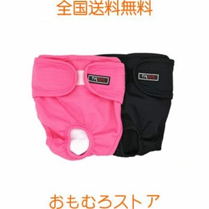 THAIN ペット用生理パンツ マナーベルト 犬用 メス サニタリパンツ 洗える 再利用可能 マナーバンド 犬おむつ 女の子 お出かけ しつけ用