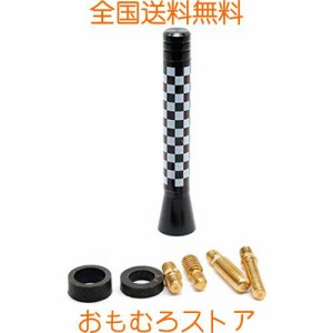 ミニクーパー アンテナ ヘリカルショートアンテナ チェッカー5mm/6mm車用 ショートアンテナ BMW MINI ミニ クーパー 汎用 FM AM ラジオ (