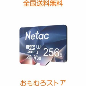 Netac Microsdカード 256GB 最大100MB/s Switchマイクロsdカード対応 microSDXC UHS-I U3 A1 V30 C10 Exfat形式 メーカー正規品認証