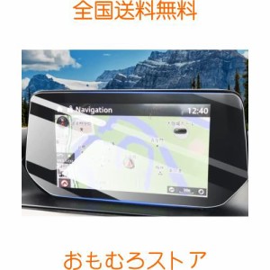 ruiya 強化ガラス 新型 マツダ6 MAZDA6 GJ系 セダン/ワゴン 専用 マツコネ カーナビ 保護フィルム 8インチ 9H キズ防止 汚れ防止 貼付簡