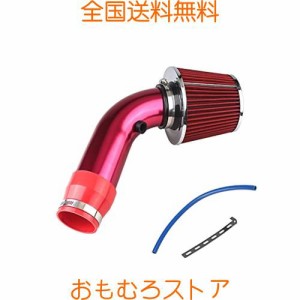 ADPOW 76Mm 自動車エアインテークパイプアルミ製コンパクト冷気吸入ホースエアクリーナー交換アクセサリーターボ車用3inch