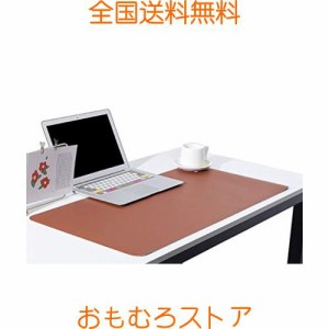 NOEINA オフィス用品 PUレザー デスクマット マウスマット PC机 学習机 パソコンマット マット 大型 多機能 耐久性 両方の側が利用可能 