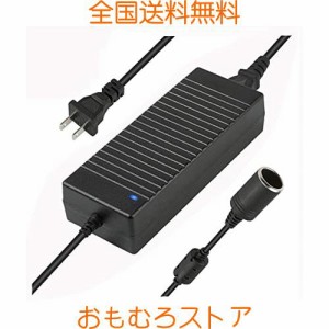 ANGAOU AC-DC 変換アダプター シガーソケット コンセント100v 12v acアダプタ 10A 120w 交換用 車載用品対応 家庭用アダプター コンバー