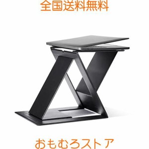 MOFT Z【公式直営店】ノートパソコンスタンド ノートPCスタンド PCデスクワークに対応 お手軽にスタンディングワークを実現 テレワークや