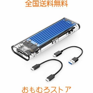 ORICO M.2 SSD 外付けケース 10Gbps M.2 SSD ケース アルミプレート付属【NVMe＆SATA両対応】 透明 NVMe ケース 工具不要 UASP Trim 対応