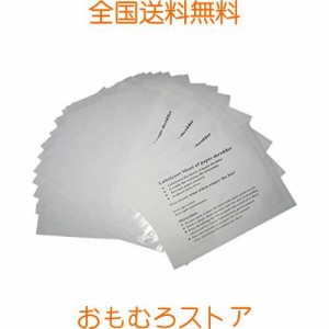 VANRA シュレッダー メンテナンスシート 研磨 刃研ぎ＆潤滑シート シュレッダー 掃除 シュレッダー 研磨カード 細断 24枚入