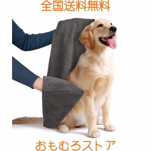 Sinland ふわふわ マイクロ ファイバー 超吸水 速乾 ペット用 タオル 犬 猫 体拭き ふきん (40cmx100cm, ダークグレー)