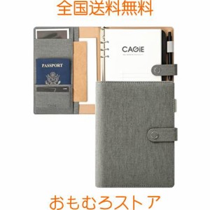 CAGIE システム手帳 a5 6穴 リング 内径約25mm マグネットタイプ バインダー メモ 120g厚い紙 インデックス付き システム手帳 PU レザー 