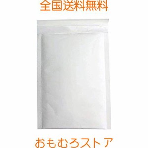 クッション封筒#0サイズ 宅配用クッション封筒 白 50枚入り 外寸190x254mm 内寸170x254mm dvdトールケース1枚対応ゆうパケット クリック