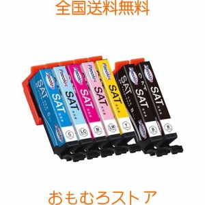 エプソン(EPSON)用 さつまいも SAT 互換インクカートリッジ SAT-6CL サツマイモインク (7本セット) 適合機種: EP-712A EP-713A EP-714A E