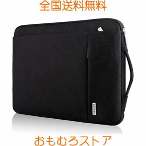 LANDICI 360°保護 パソコンケース 15.6 16インチ pc 衝撃吸収 防水 ノートパソコン MacBook Pro/Max M2/M1 2023-2016、東芝、富士通、De