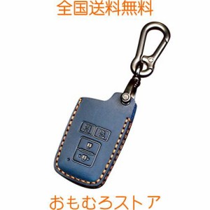 トヨタ ヴォクシー 80 ノア80系 キーケース スマートキーホルダー シエンタ 170系 本革キーカバー エスクァイア 新型ヴェルファイア 30系